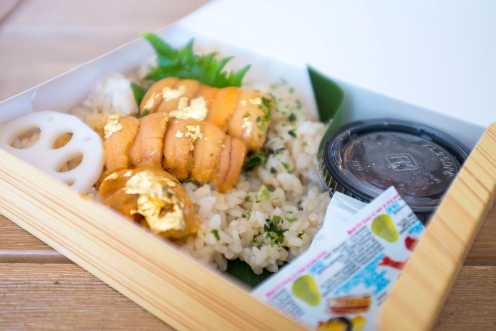 Zojirushi: Dreaming of Bentos and Ground Sesame - La Fuji Mama